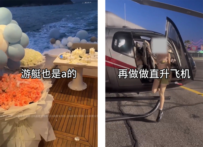 公寓招聘纯出女孩上海高端大圈招聘上海伴游名媛招聘游艇佳丽日结10000起-兼职/全职均可!(图1)