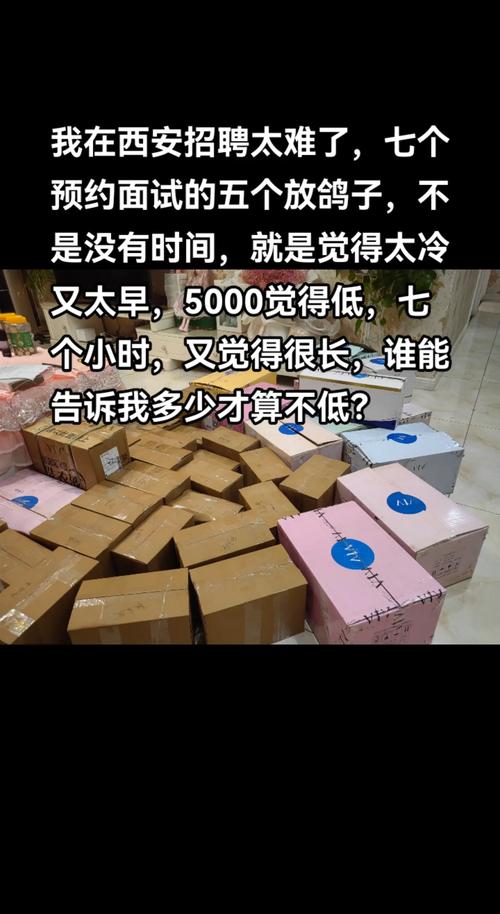 酒店日结2000一单一结武汉酒店招聘纯出女孩5000起长沙招聘+模特佳丽嫩模+女