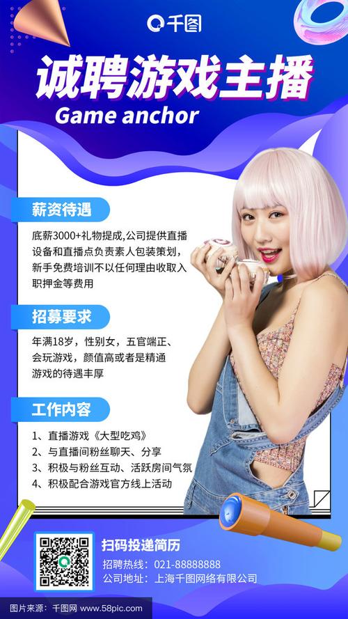伴游大圈女孩招聘 -重庆招聘纯出女孩3000起太原气质名媛女孩招聘(大圈中圈小圈