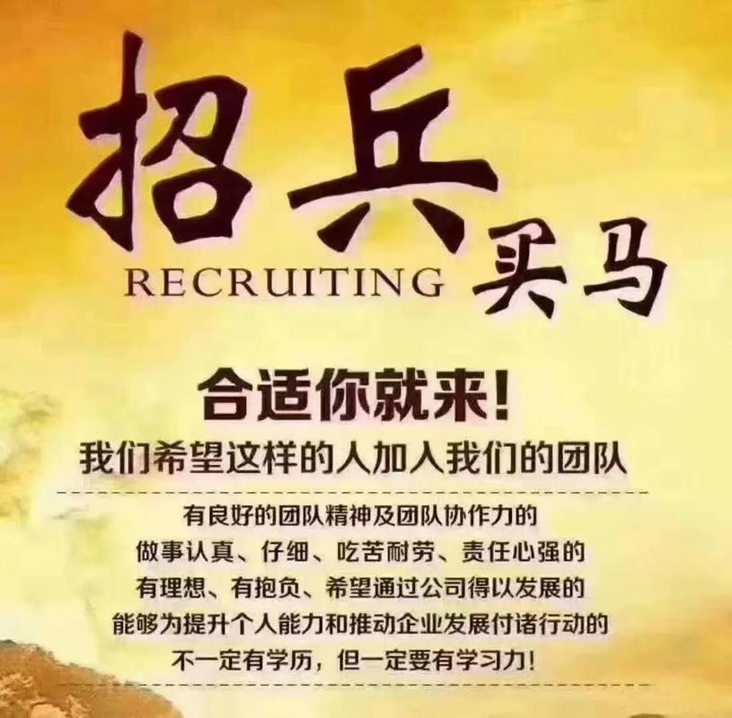 大圈中圈小圈招聘日入六千北京大圈招聘纯出女孩沈阳私人招聘3000起—年薪百万逆袭成为白富美(图1)