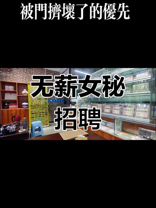 招聘纯出女孩3000起郑州酒店高薪招聘女孩一天一结北京纯出气质女孩大圈招聘——2