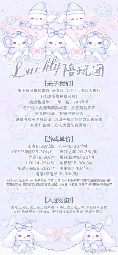招聘伴游 -成都公寓招聘纯出女孩宁波高端模特佳丽招聘：提供住宿+工资日结+报销路