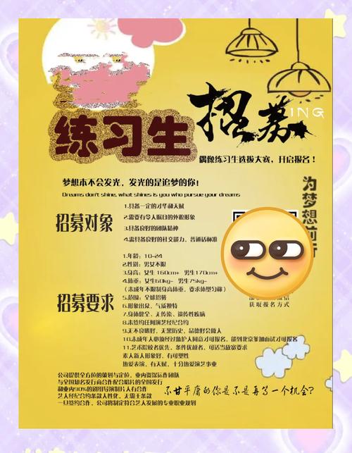大圈中圈小圈招聘北京大圈招聘纯出女孩珠海气质女孩大圈招聘[2025直招高薪日结]