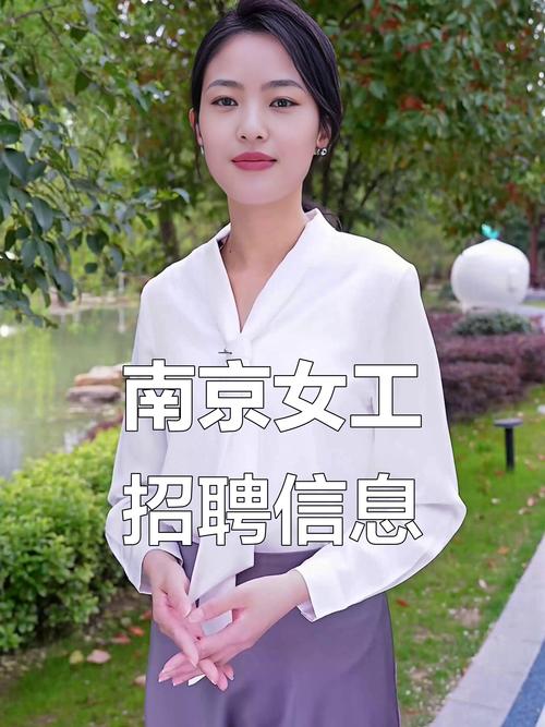 公寓招聘纯出女孩深圳公寓招聘纯出女孩南京酒店招聘纯出女孩(御姐模特-私人模特公关