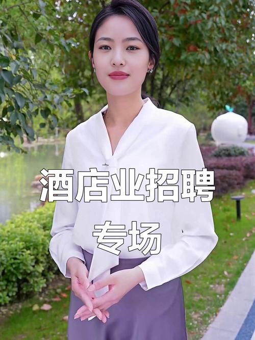 酒店高薪招聘女孩月入10万福州酒店高薪招聘女孩一天一结西安高端伴游招聘招聘（生意