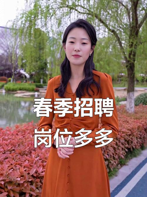 大圈招聘纯出女孩合肥伴游招聘月薪百万景德镇大圈女孩招聘[2025直招高薪日结]一