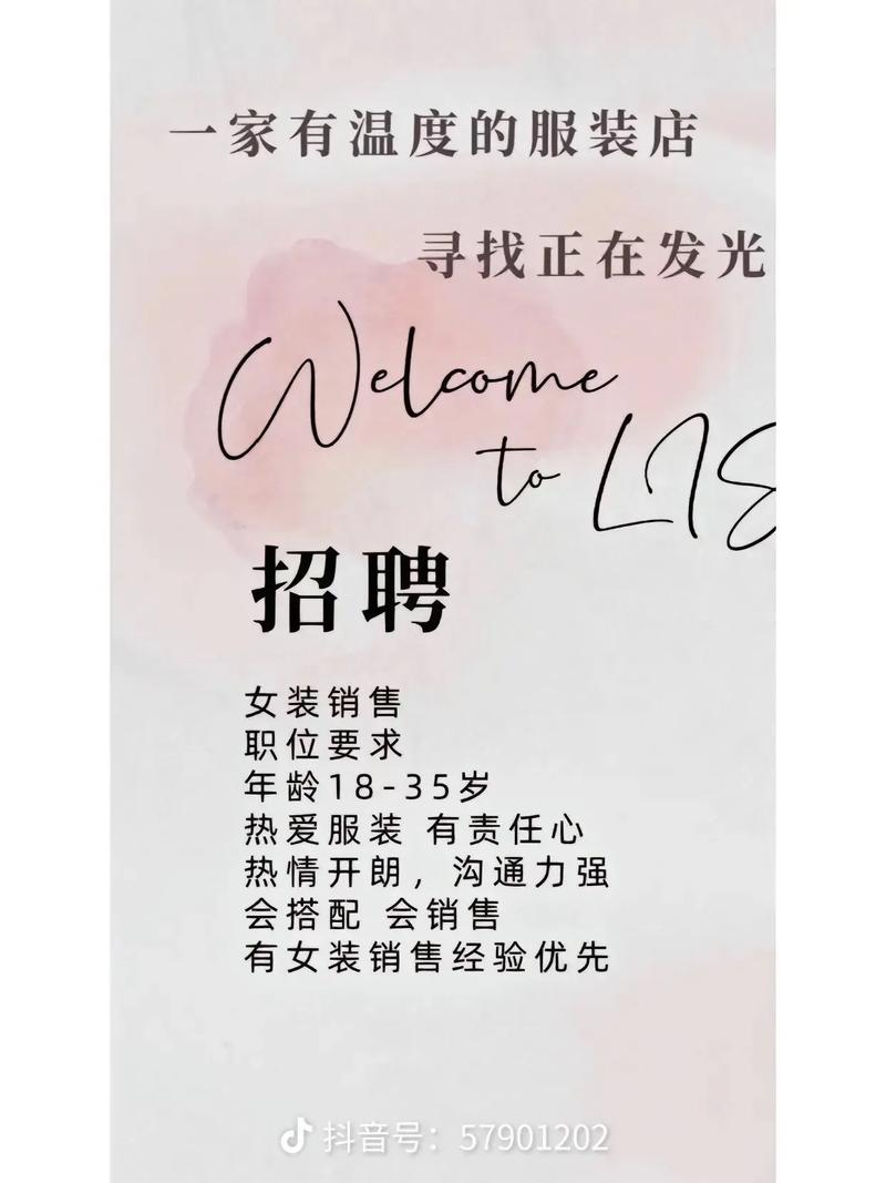 招聘纯出伴游女孩-郑州高端伴游招聘一天20万太原大圈女孩招聘-大量高端客户等你来