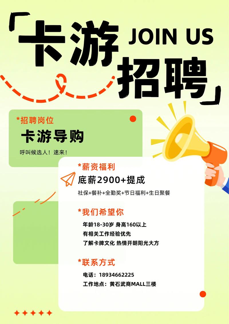 伴游招聘 -哈尔滨酒店高薪招聘女嘉兴私人招聘3000起[2025直招高薪日结]一
