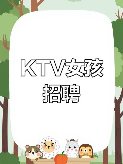 私人招聘纯出女孩上海大圈伴游招聘一单一结上海大圈女孩招聘纯出女孩高端伴游2025