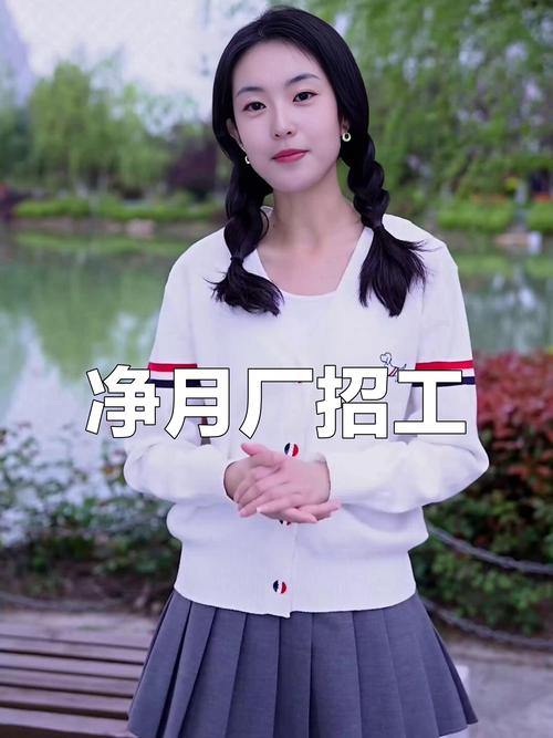 私人招聘纯出女孩上海纯出女孩招聘-长春大圈女孩招聘模特：每天爆满,招兵买马中(急！急！急！)(图1)