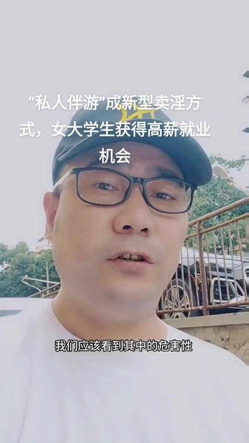 大圈女孩招聘-北京纯出女孩招聘-长沙私人伴游招聘—月薪可达20万起+包住+饭补+