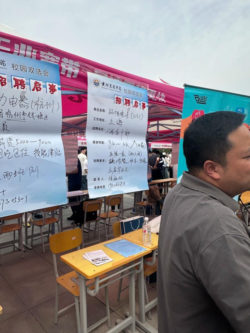 大圈女孩招聘-沈阳大圈女孩招聘-合肥大圈女孩招聘日结5000/8000起-17-28岁颜值好身材好优先!(图1)