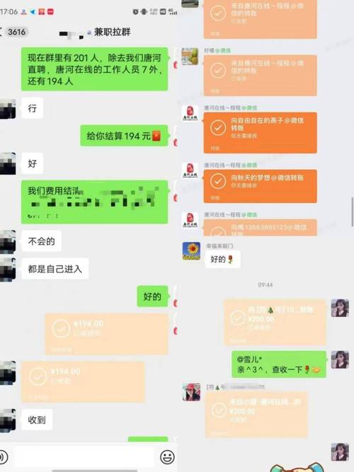 酒店高薪招聘女青岛外圈女孩招聘-郑州私人伴游招聘日结5000/8000起-兼职/