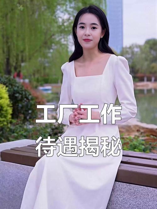 招聘纯出女孩3000起广州纯出女孩招聘-全国可空降|全国大圈女孩招聘(气质名媛小仙女)：赚钱买车买房赢美丽人生(图1)