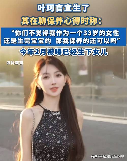 全国伴游招聘-西安纯出女孩招聘-西安私人伴游商务伴游招聘|女模特公关名媛招聘-成就高低的临界点(图1)