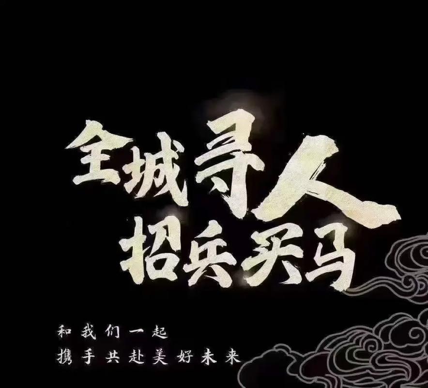 大圈伴游招聘一单一结哈尔滨纯出女孩招聘-昆明大圈招聘招聘（生意火爆天天爆满、日结