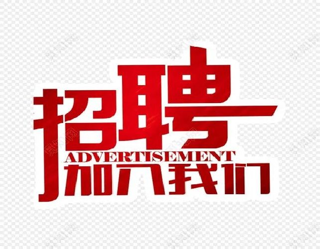 模拟销售面试：提升销售技巧的有效方法(图1)