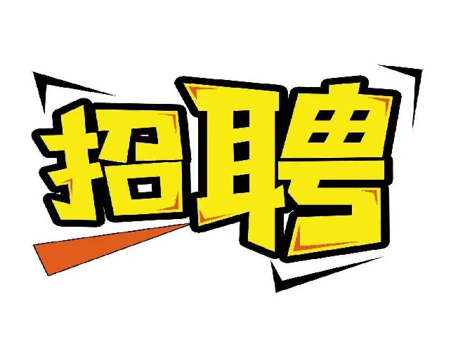鸿途教育培训怎么样(图1)