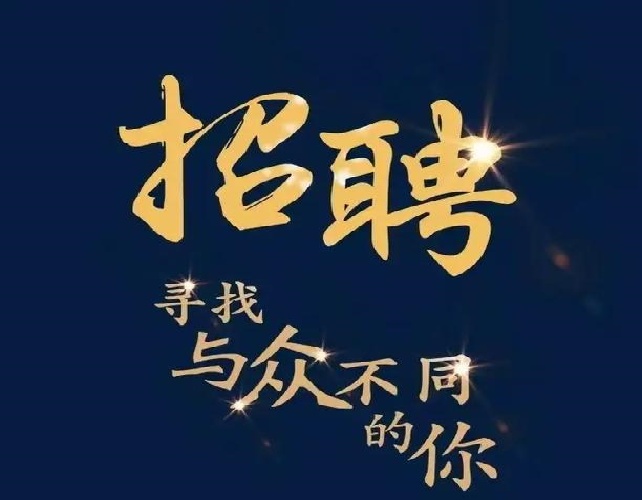 工作表现证明范文(图1)