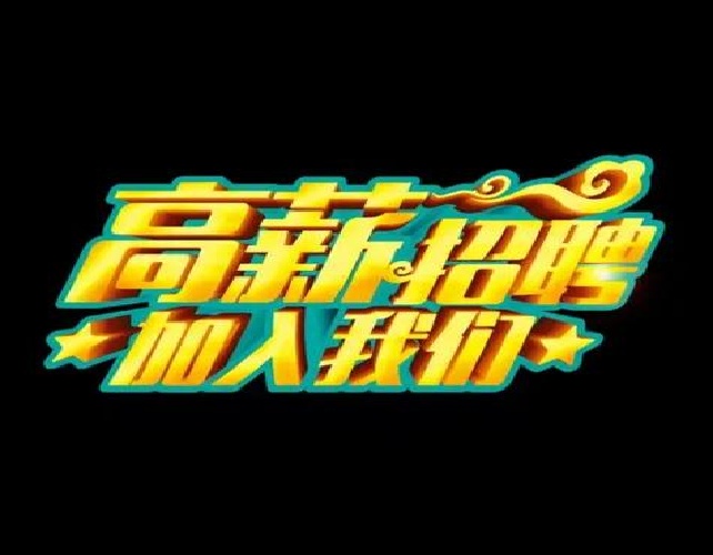 工作3年的程序员应该具备什么技能｜值得收藏(图1)