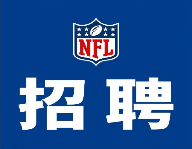 常德全国纯出女孩招聘 | 常德夜场伴游招聘 / 大圈女孩招聘(图1)